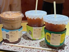 -JPG canteen(广州东山口店)