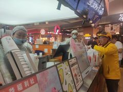 -爷爷不泡茶NOYEYENOTEA(武汉佰港城创始店)