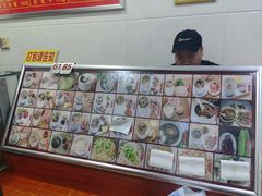 -广达眼镜炖罐(广达店)