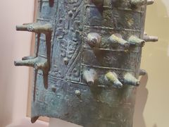 -咸宁市博物馆