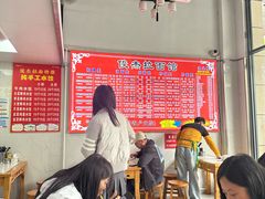 -俊杰拉面馆