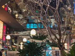 -桂满陇·海市蜃楼·黑金(国金店)