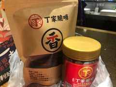 -丁家脆哨(民生路店)