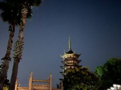 -观潮胜地公园