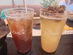 -山缓缓火锅(苏州仁恒仓街店)