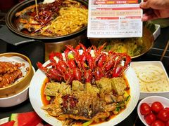 -辣尚瘾·烤鱼·新川菜(交大直营店)