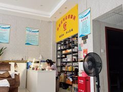 -创新足专业修脚(龙荷路店)