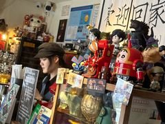 -沪水焙煎室(淡水路店)