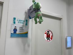 -佑贝儿科(西大街店)