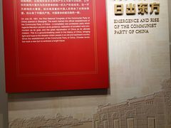 -中共一大纪念馆