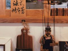 -懒鱼时光馆(沙坪坝店)