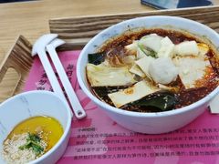 麻辣汤底麻辣烫-许小树(国贸商城店)