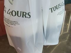 -多乐之日(富力城店)
