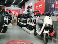 -九号电动车(安定门内大街店)