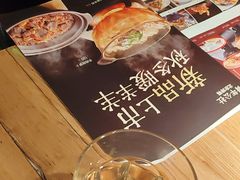 -青年公社烤鸭(滨湖银泰店)