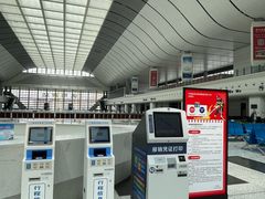 -沈阳南站