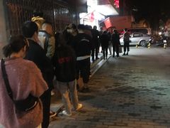 -阿男野栗王(金门路店)