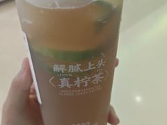 -天河城购物中心