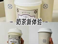 -雾鲜(KKMALL店)