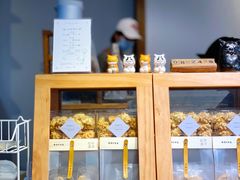 面包甜点陈列柜-边渡咖啡烘焙店(昙华林店)