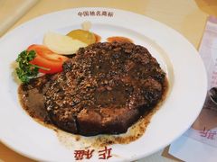 -华梅西餐厅(哈尔滨中央大街店)