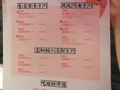 -蛙小侠·沸腾砂锅(南山欢乐颂店)