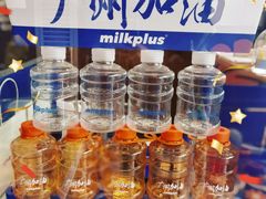 -milkplus·泰式奶茶(较场东路店)