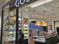 门面-GODIVA(美罗城店)