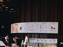 -星巴克(成都太古里二店)