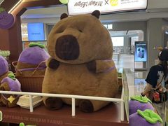 -皇庭广场(福华三路店)