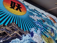 -半天妖烤鱼(和平印象城店)