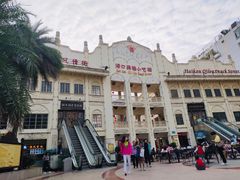 -海口骑楼小吃街