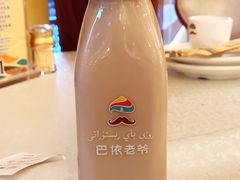 特色奶茶-巴依老爷·新疆美食(上城区天城路店)