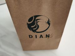 -滇咖啡体验店
