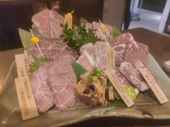 -久喜番和牛烧肉酒场(北辰三角洲店)