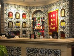 -巴依老爷新疆美食(清华东门店)