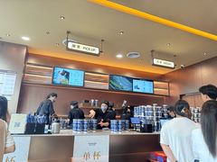 -乐从天佑城星光广场