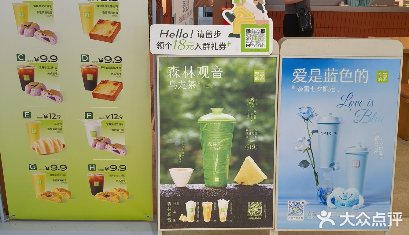 南京！这家！人少清爽