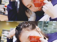 -Gee Coffee Roasters (万象城店)
