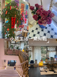 -名媛颜蕙·LPG官方旗舰店