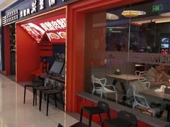 -谢蟹浓·肉蟹煲(新奥店)
