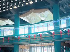 -幸福花欢乐世界(东辰广场A座店)