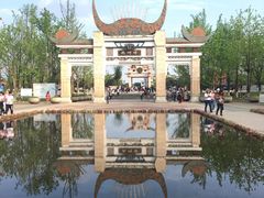 -天河潭旅游度假区