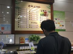 -七叔公面家(拱北口岸店)