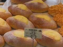 -美心西饼mx cakes(猎德优托邦店)