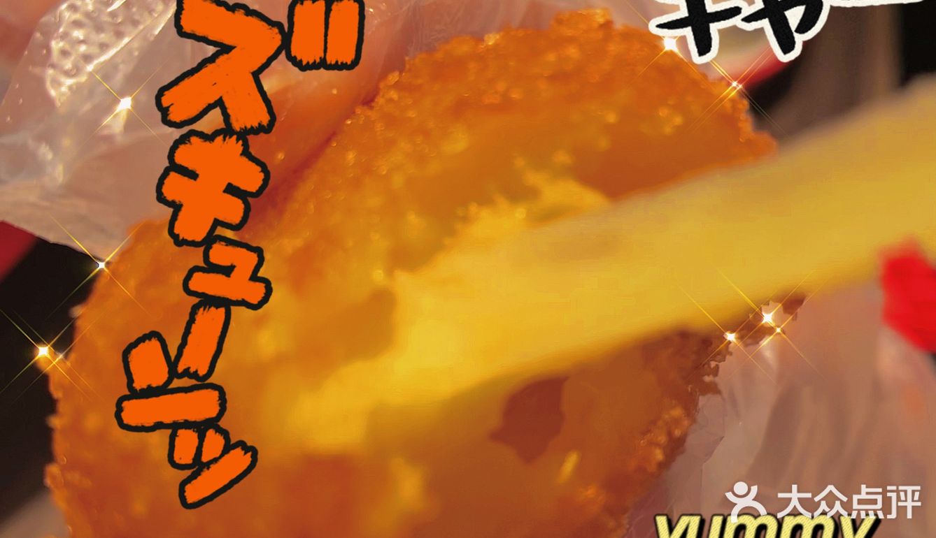 胖哥俩｜肥美肉蟹和抿嘴化鸡爪🤤