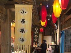 -北平盛世·新京菜·北京烤鸭(劲松·双井店)