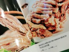 -紫光园·烤鸭·北京菜(劲松店)