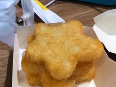 星星薯饼-麦当劳(国贸店)