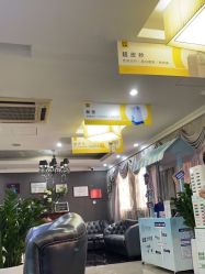 -深圳阳光医疗美容医院·旗舰店